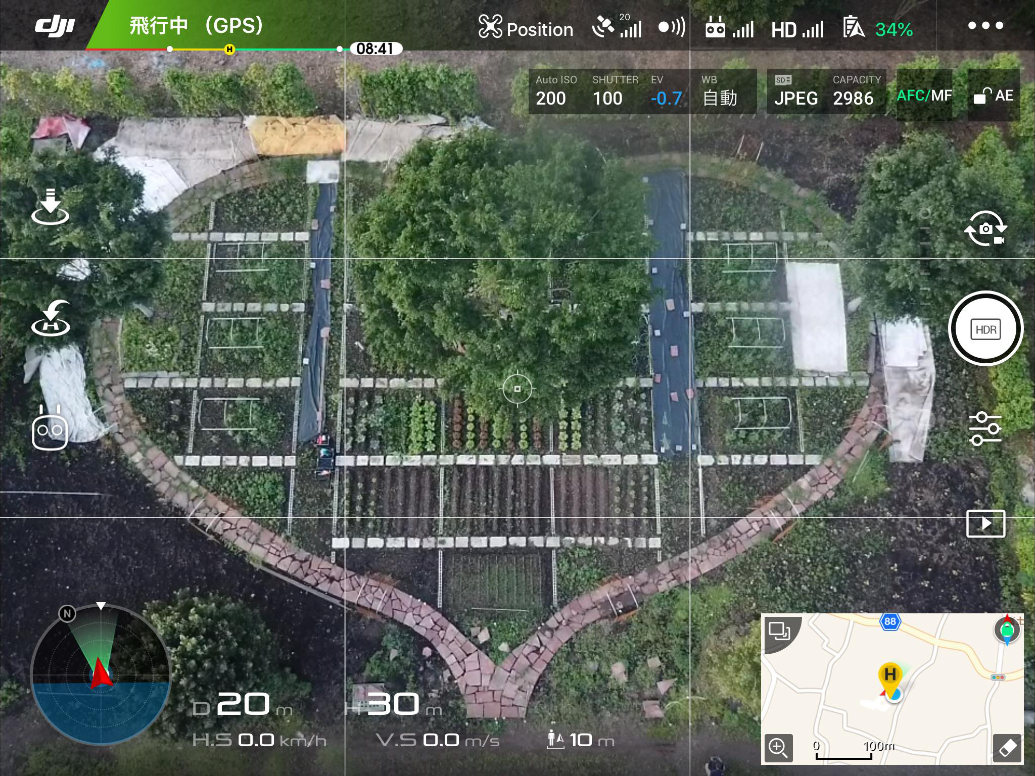 点検撮影・空撮測量